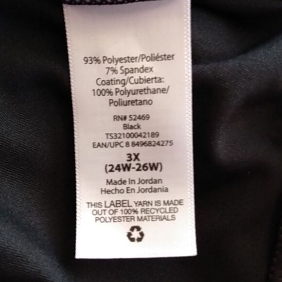 Terra & Sky shiny black leggings - Picture 9 of 16